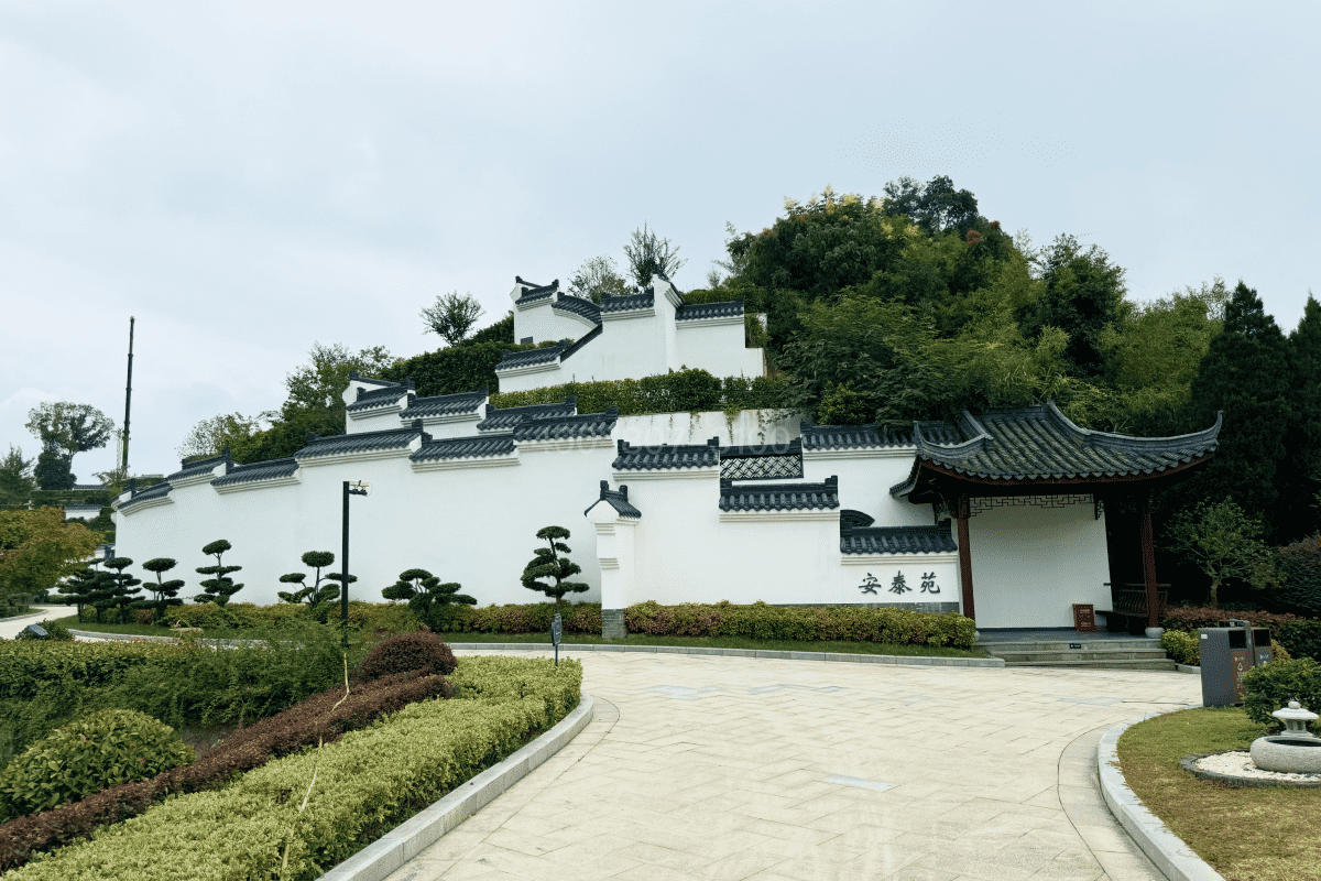 杭州天竹园